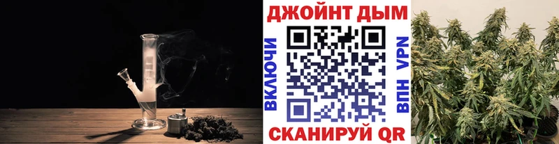 Как найти наркотики Старица СОЛЬ Меф ГАШ Бошки Шишки