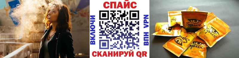 OMG зеркало  Старица  Бутират жидкий экстази 