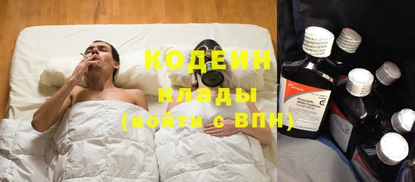 а пвп мука Богданович