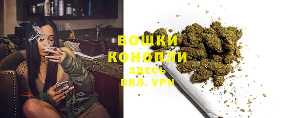 каннабис Богородицк