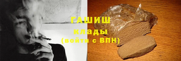 МДПВ Бронницы