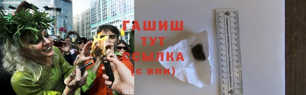 mix Богородск