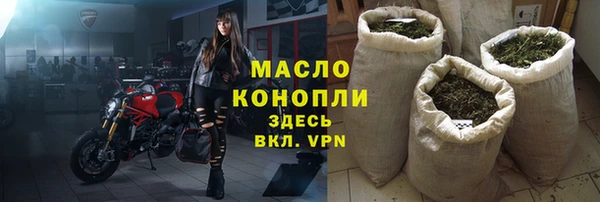 а пвп мука Богданович