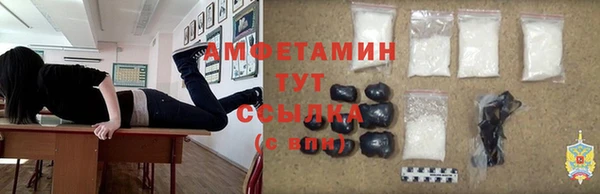 mix Богородск