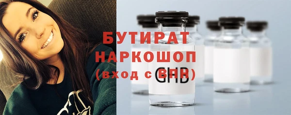 mix Богородск