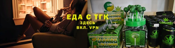 а пвп мука Богданович