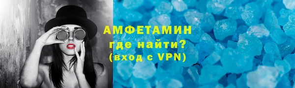 а пвп мука Богданович