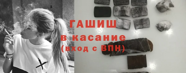 а пвп мука Богданович