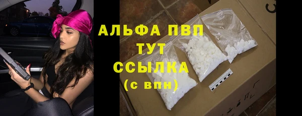 mix Богородск