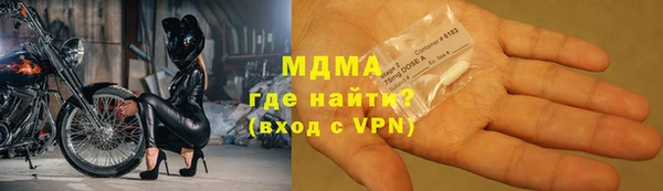 mix Богородск