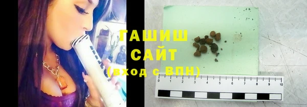 а пвп мука Богданович