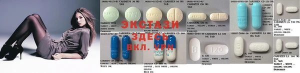 кокаин Семикаракорск