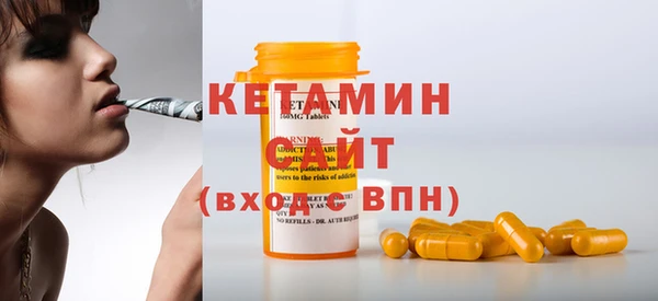 mix Богородск