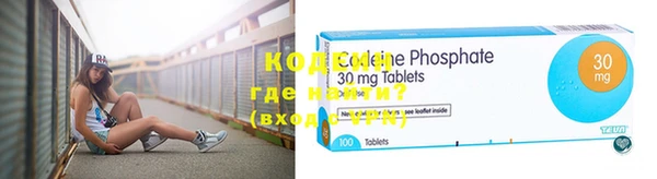 МДПВ Бронницы