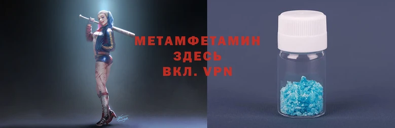 а пвп мука Богданович