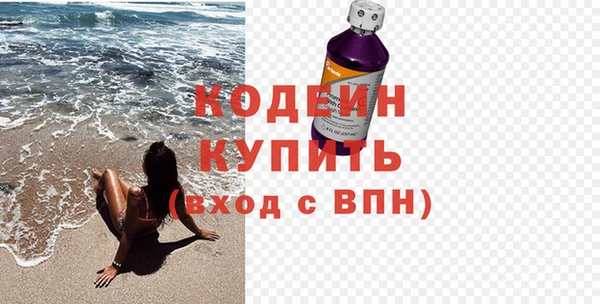 а пвп мука Богданович