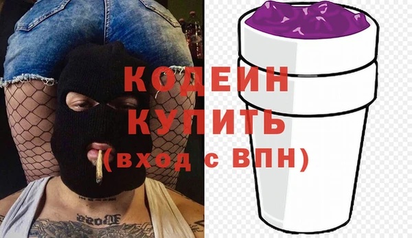 МДПВ Бронницы