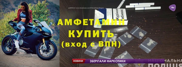 mix Богородск