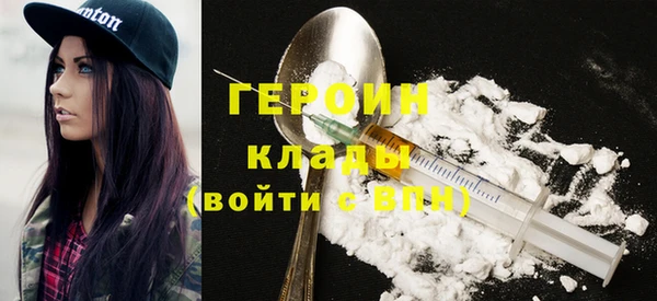 индика Бугульма