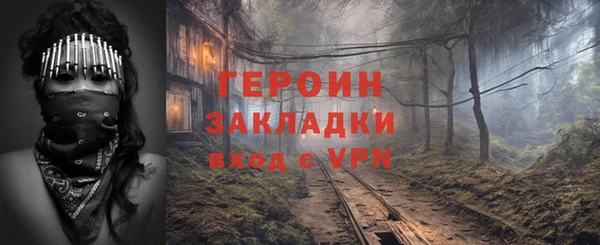 а пвп мука Богданович
