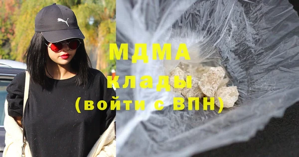 мяу мяу мука Семёнов