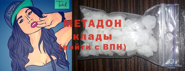 а пвп мука Богданович