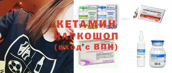 а пвп мука Богданович