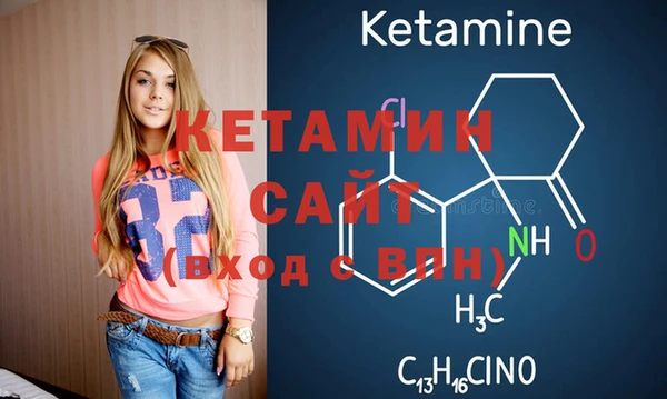каннабис Богородицк