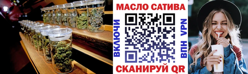 сколько стоит  Старица  Дистиллят ТГК жижа 